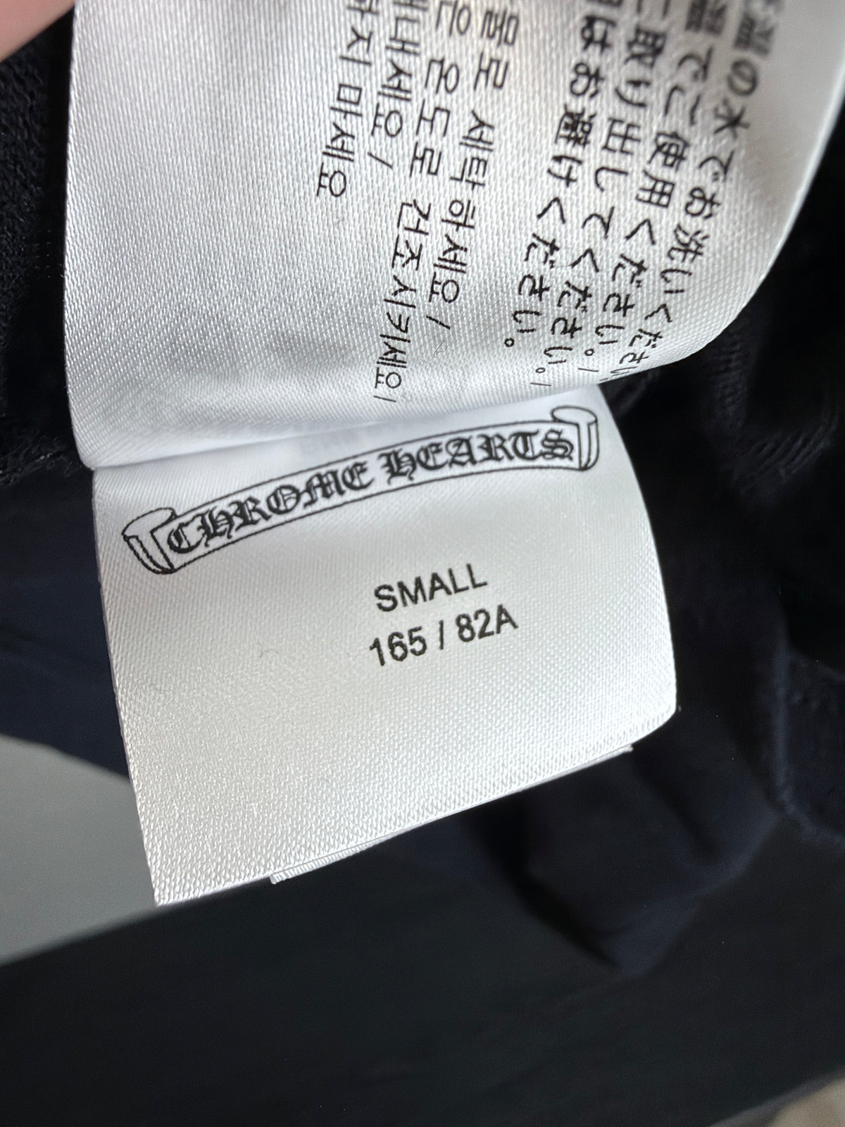 Chrome Hearts Roller Skates Horseshoe T-Shirt