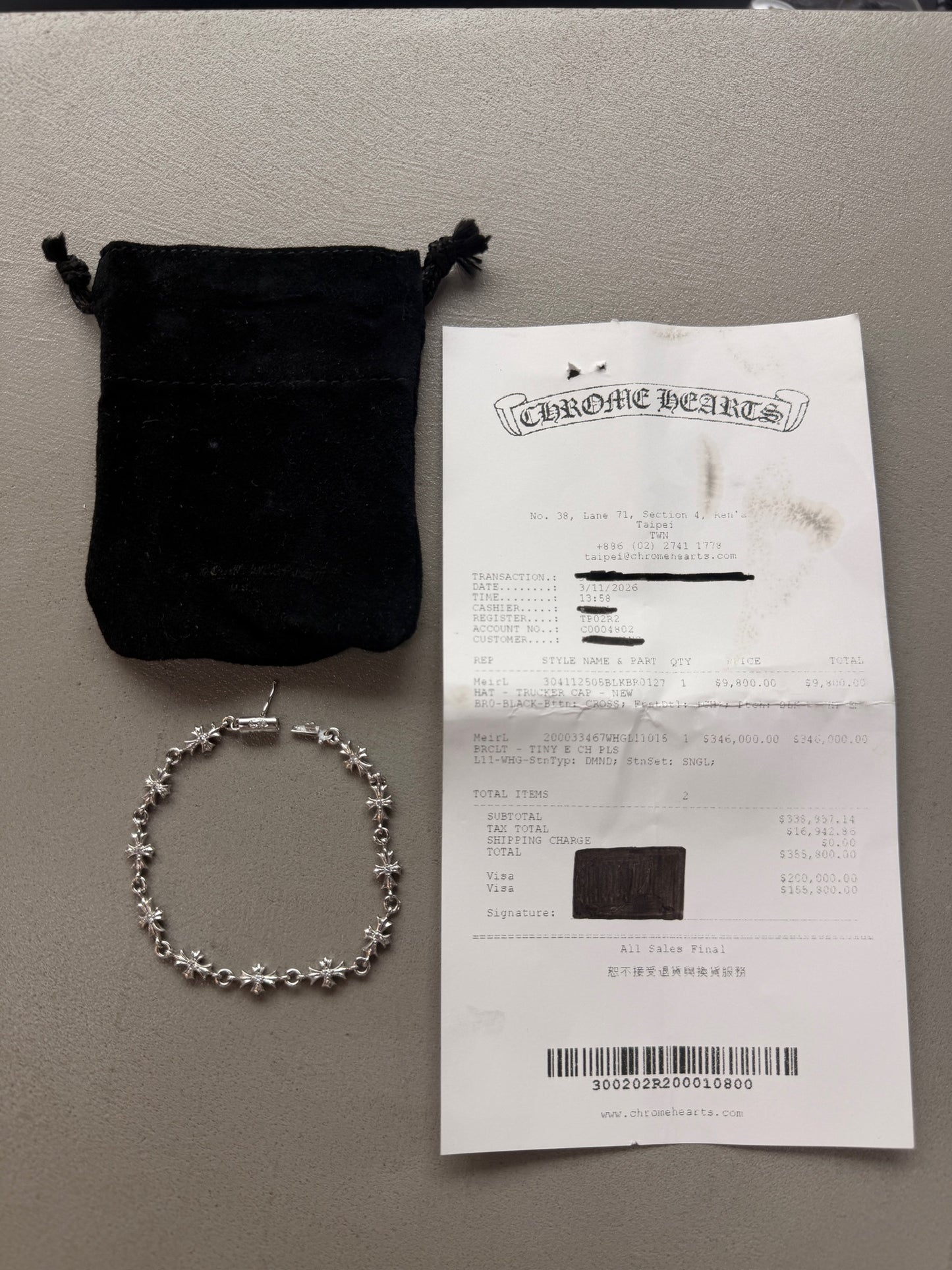 Chrome Hearts Platinum Silver Tiny E Bracelet 11 Links