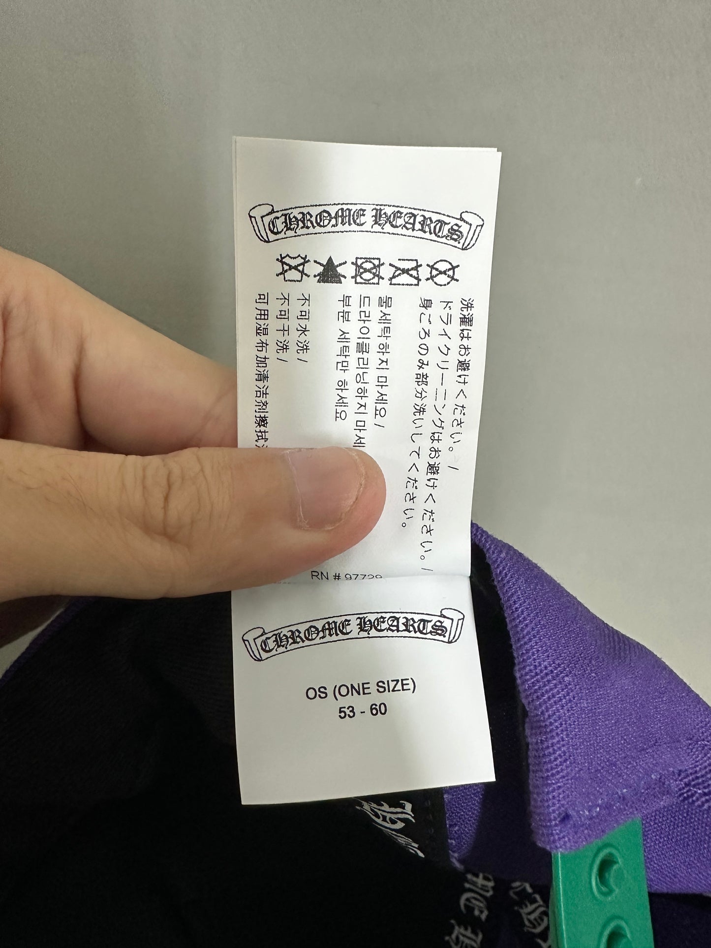 Chrome Hearts CH Embroidered Hat