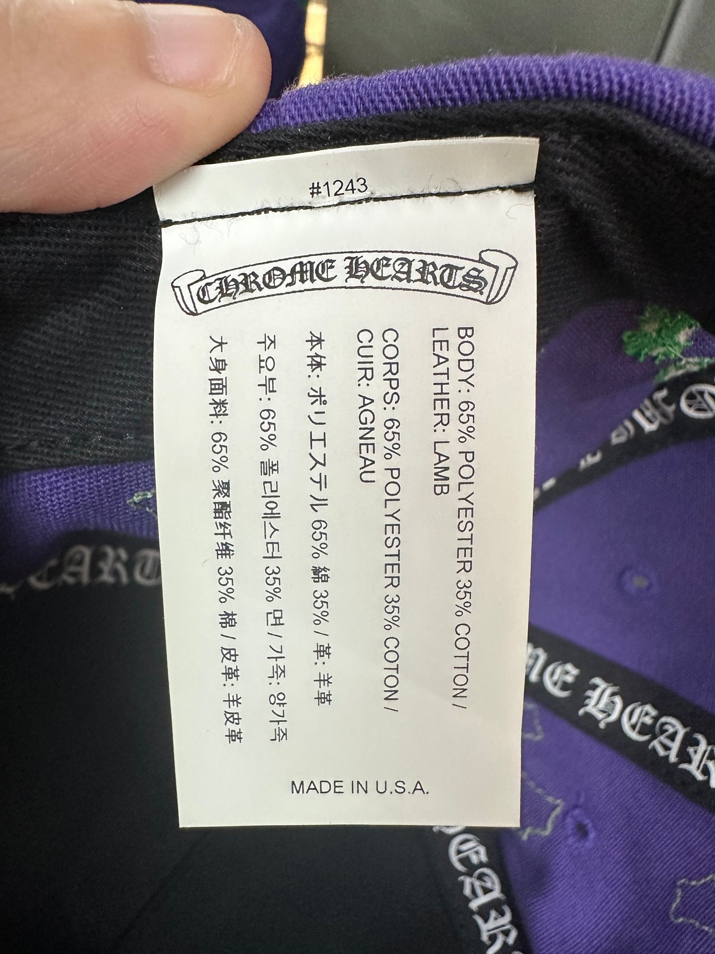 Chrome Hearts Cemetery Cross Patch Hat