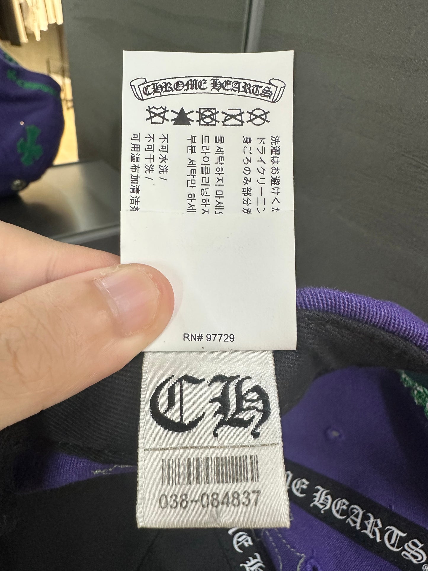 Chrome Hearts Cemetery Cross Patch Hat