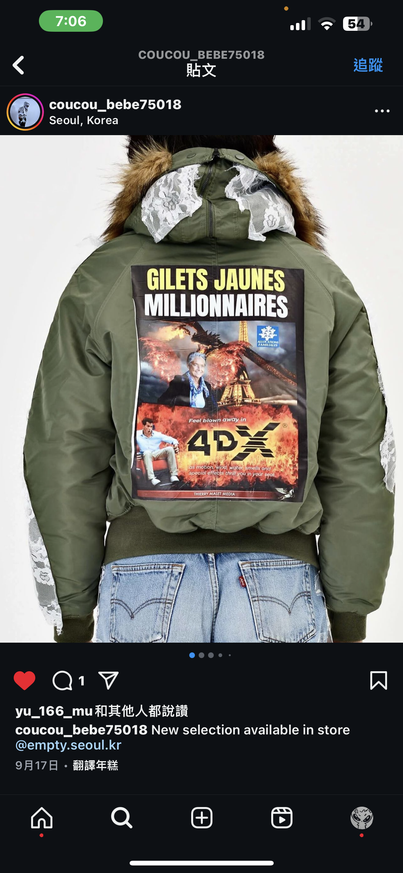 Bomber jacket made of polyester - cotton -leather - metal accessories - digital prints