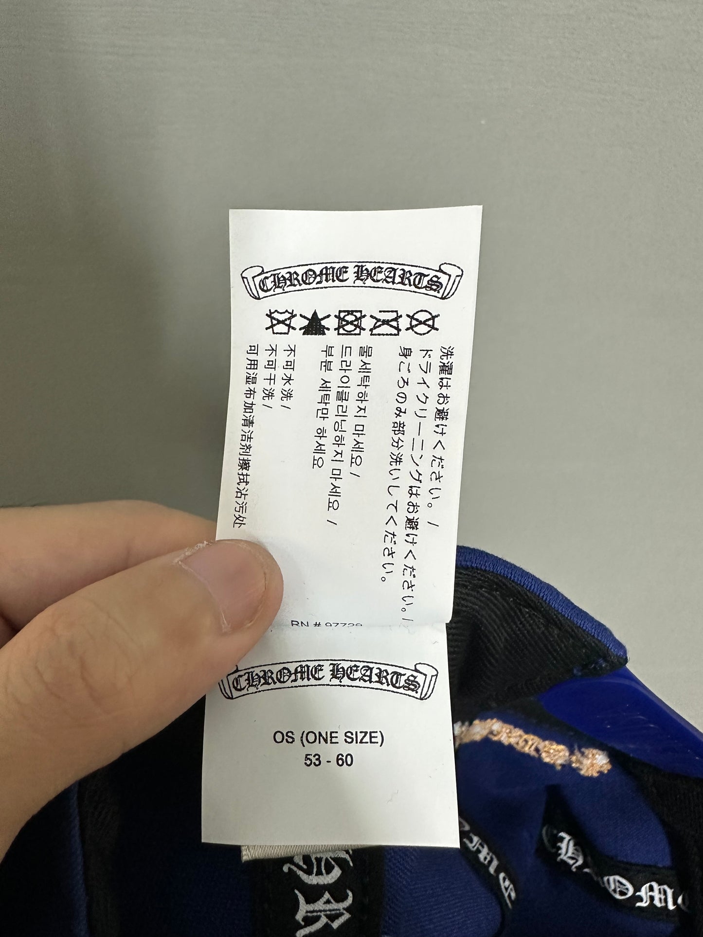 Chrome Hearts CH Embroidered Hat