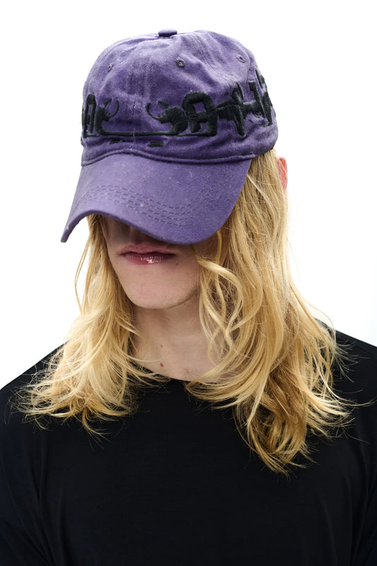 P.L.N. Oilskin Mirroed Cap