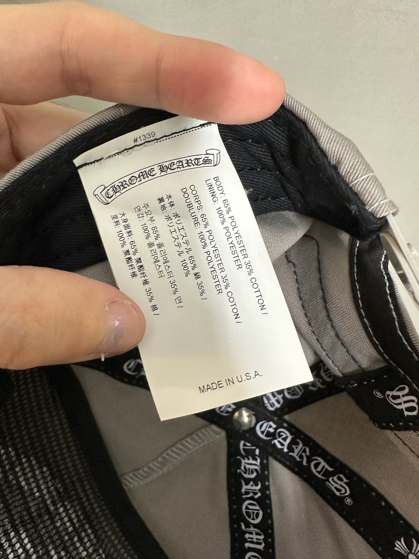 Chrome Hearts Gas Station Embroidered Trucker Hat