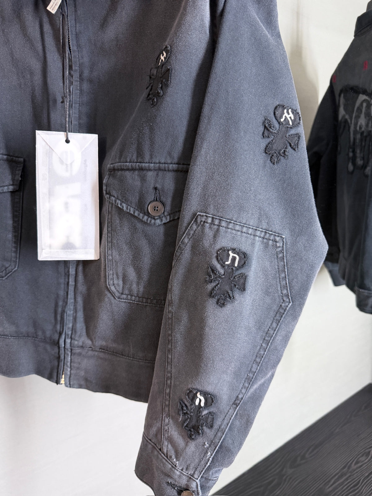 Enfants Riches Déprimés Chiens De Chasse Jacket