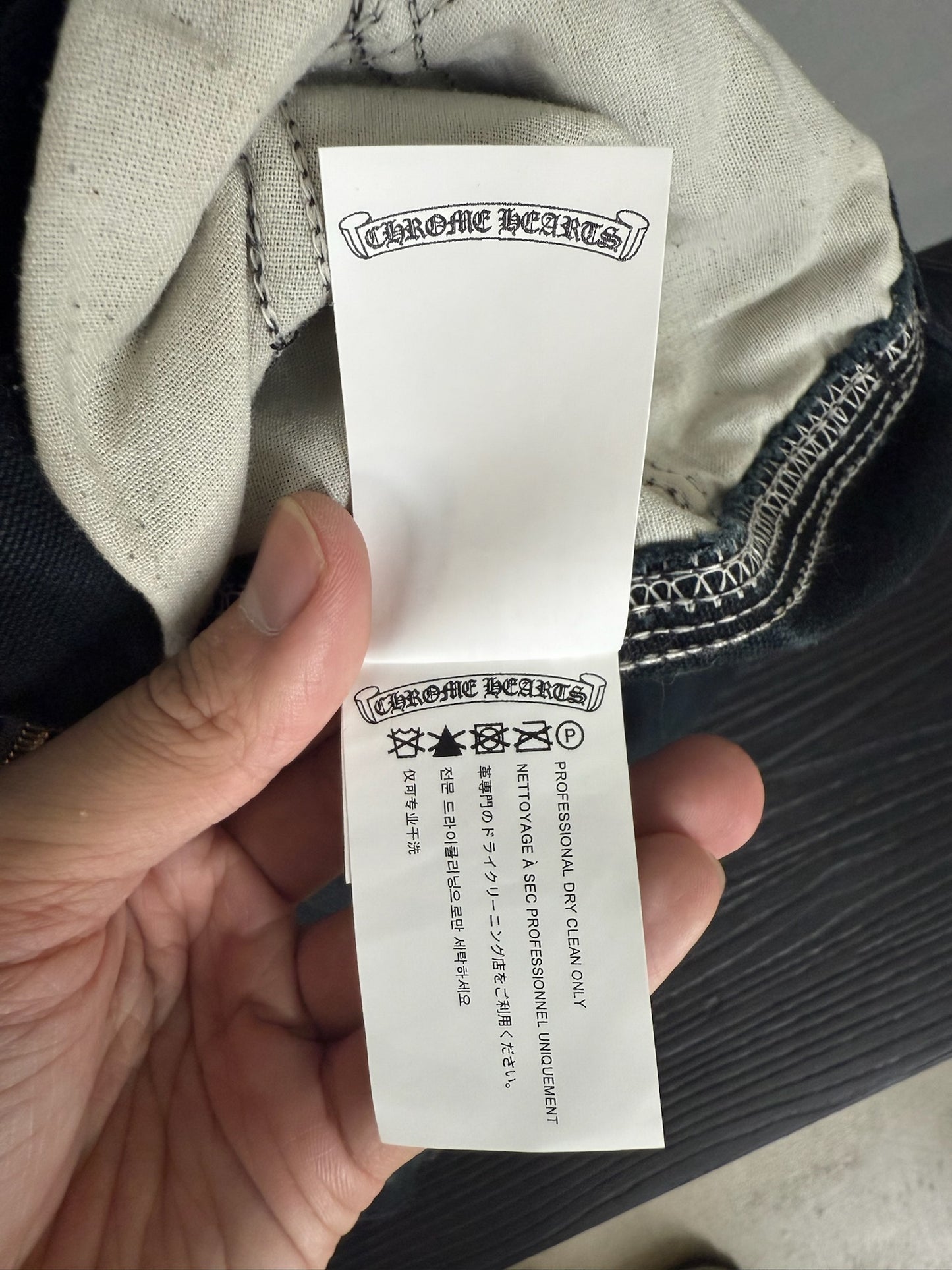 Chrome Hearts St.Barth Cross Patch Double Knee Carharrt Pants