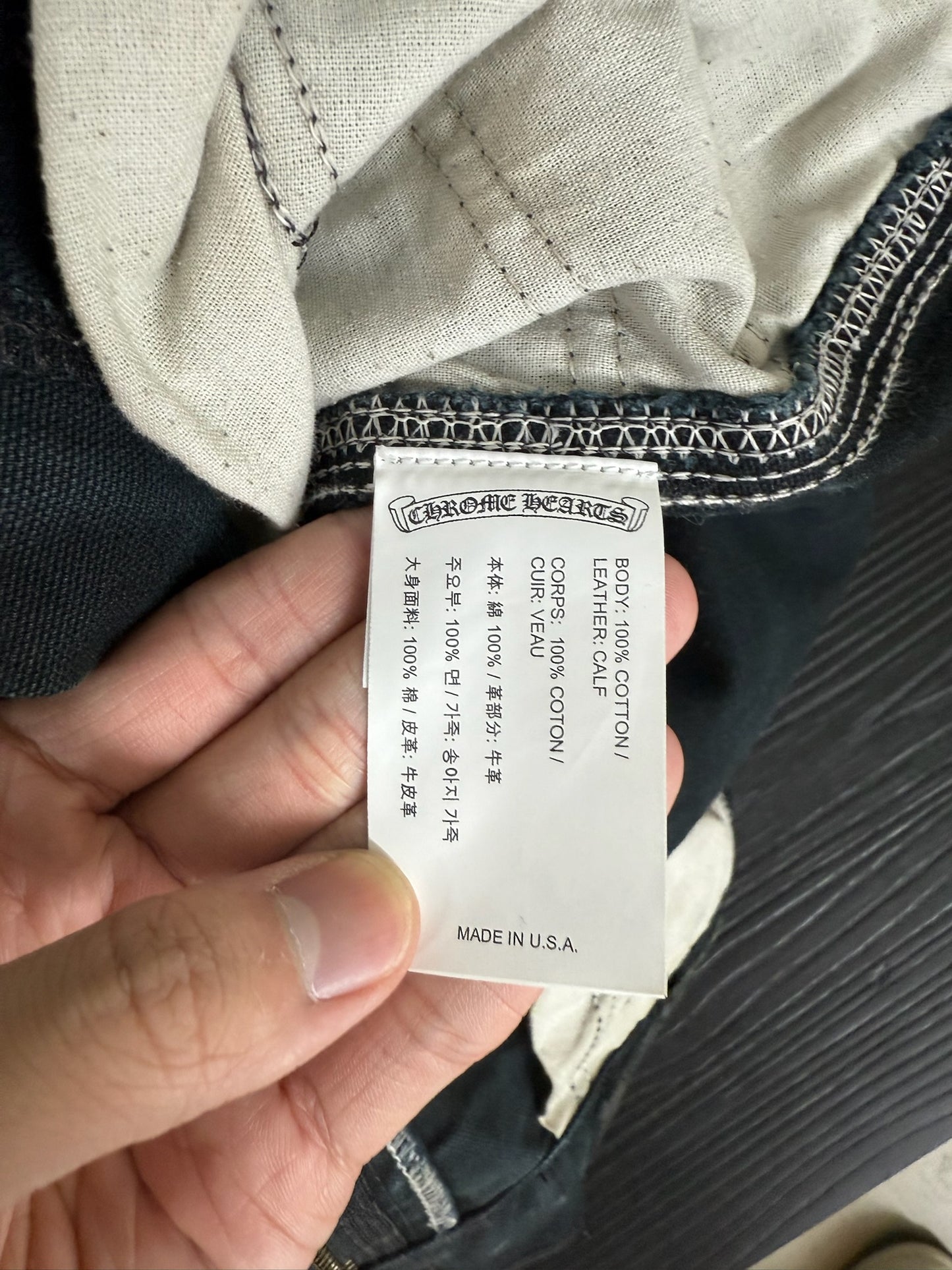 Chrome Hearts St.Barth Cross Patch Double Knee Carharrt Pants