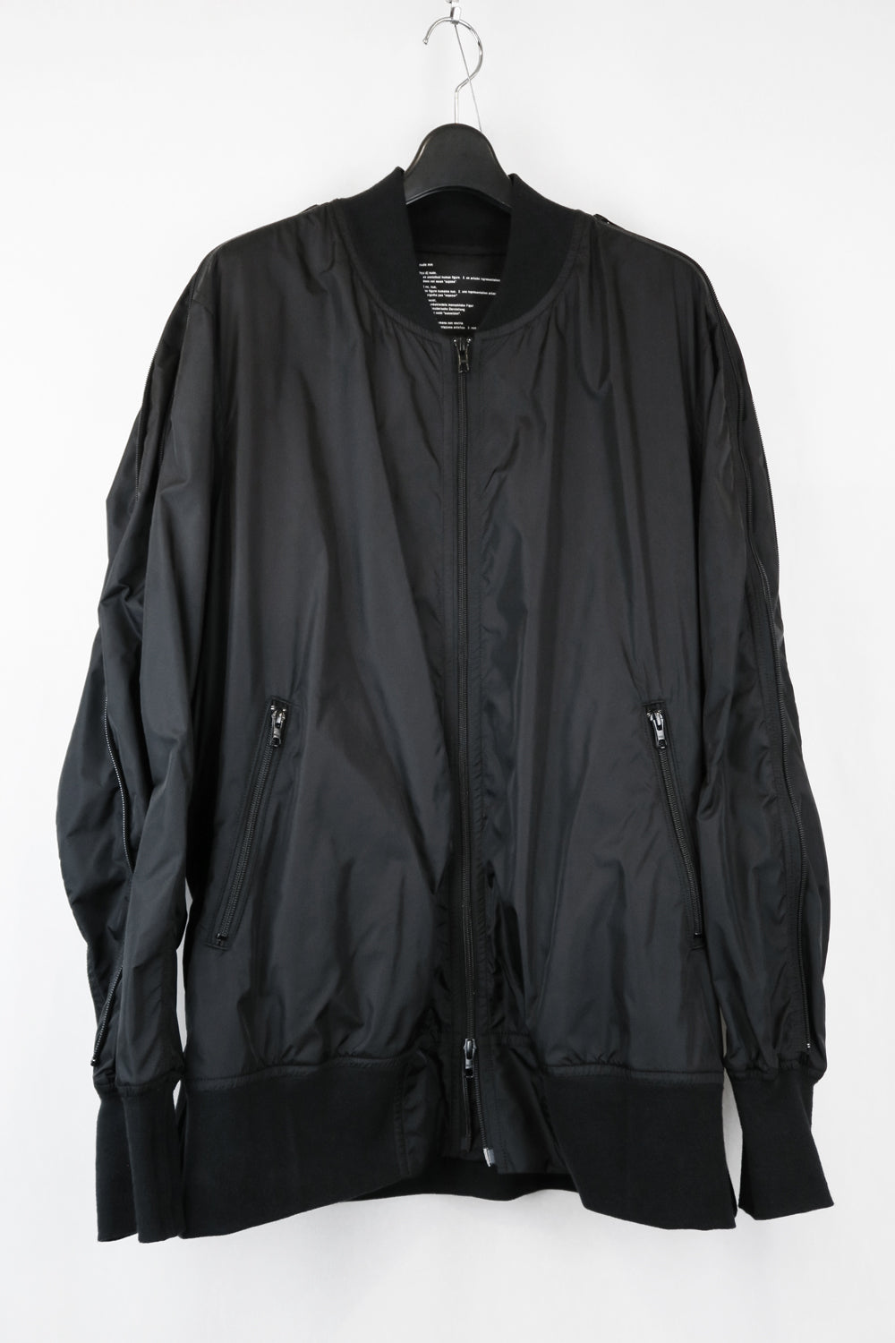 NUDE:MM Nylon Taffeta Oversized Bomber Jacket (Detachable Hem Parts)