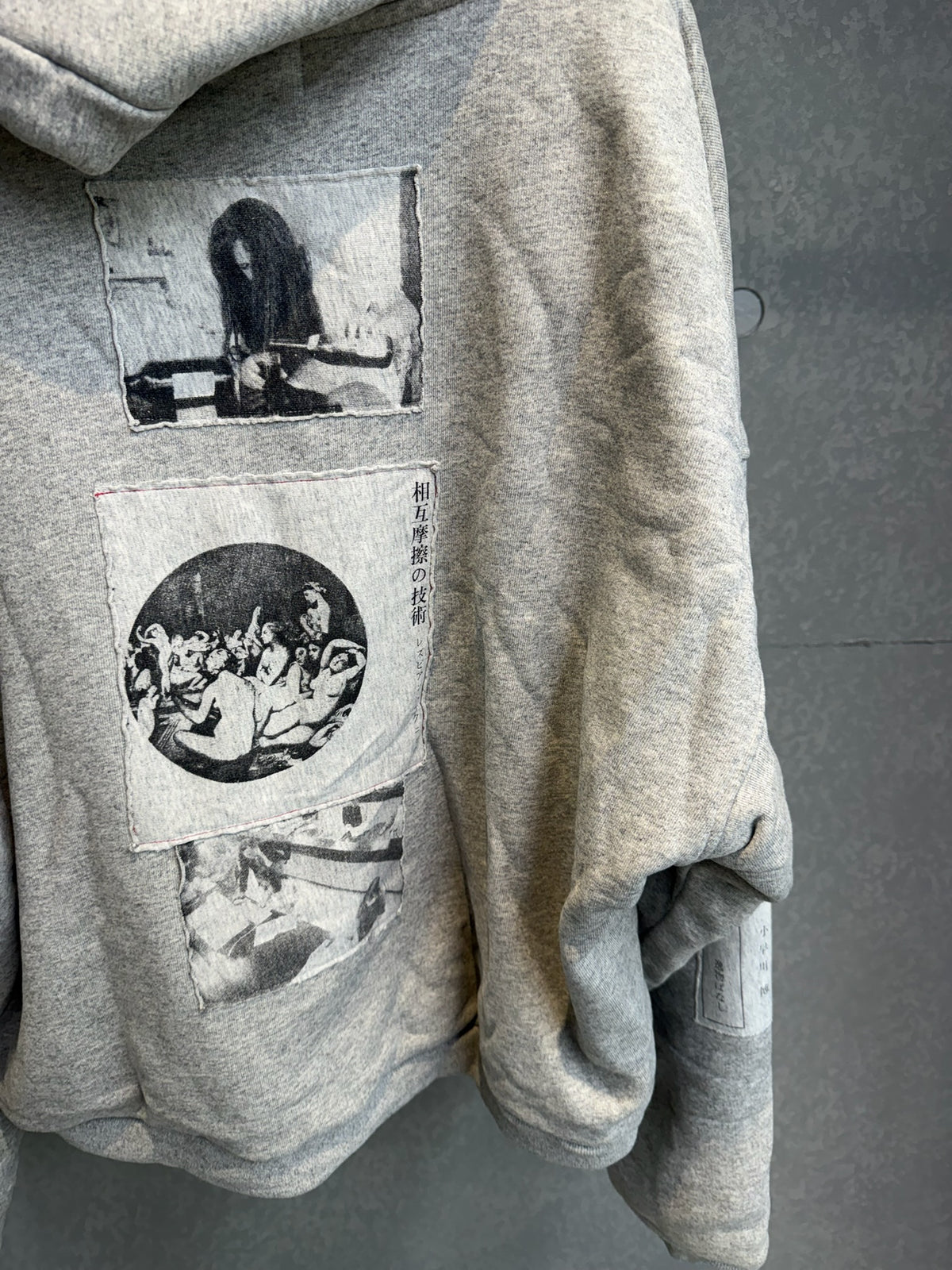Enfants Riches Déprimés Assemblage Zip-Up